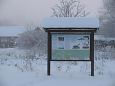 Spring at Alam-Pedja floodplain | Alam-Pedja Notice-board at Paluphja 