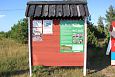 Tufa sediments in spring, Kiigumisa | Gallery Site panel, Vormsi 