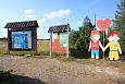 Kiigumisa suurim allikas | Galerii Infostendid Sviby sadama, Vormsil 